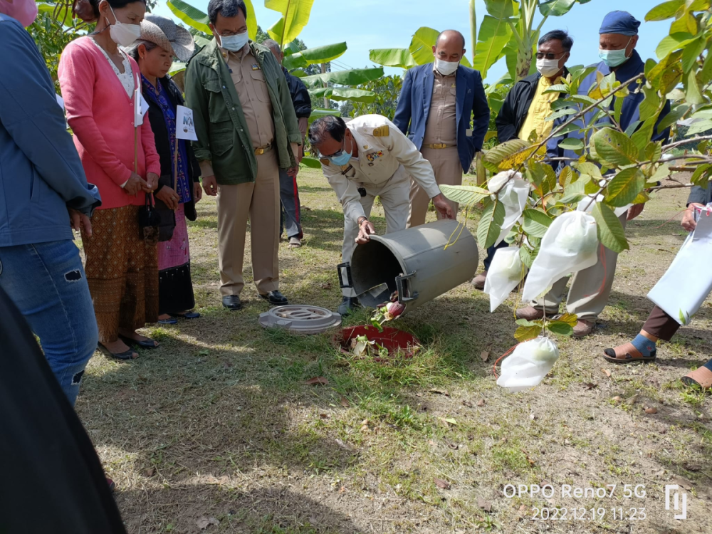 ร่วมกิจกรรม Kick Off  วันดินโลก" (World Soil Day) ปี 2565 ภายใต้ชื่อกิจกรรม  "Great food from good soil for better life awareness week" "ดินดี อาหารดี สุขภาพดี ชีวีมีสุข"