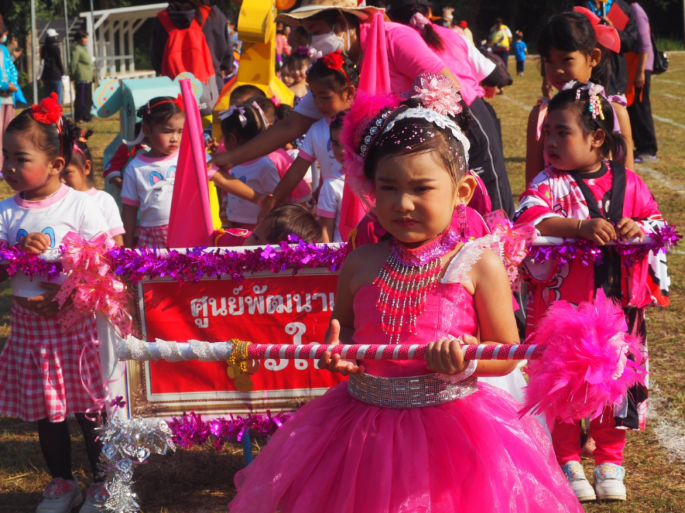 การแข่งขันกีฬาเด็กปฐมวัยและอนุบาล ศูนย์พัฒนาเด็กเล็กประจำปีการศึกษา 2565 (ปีงบประมาณ 2566)