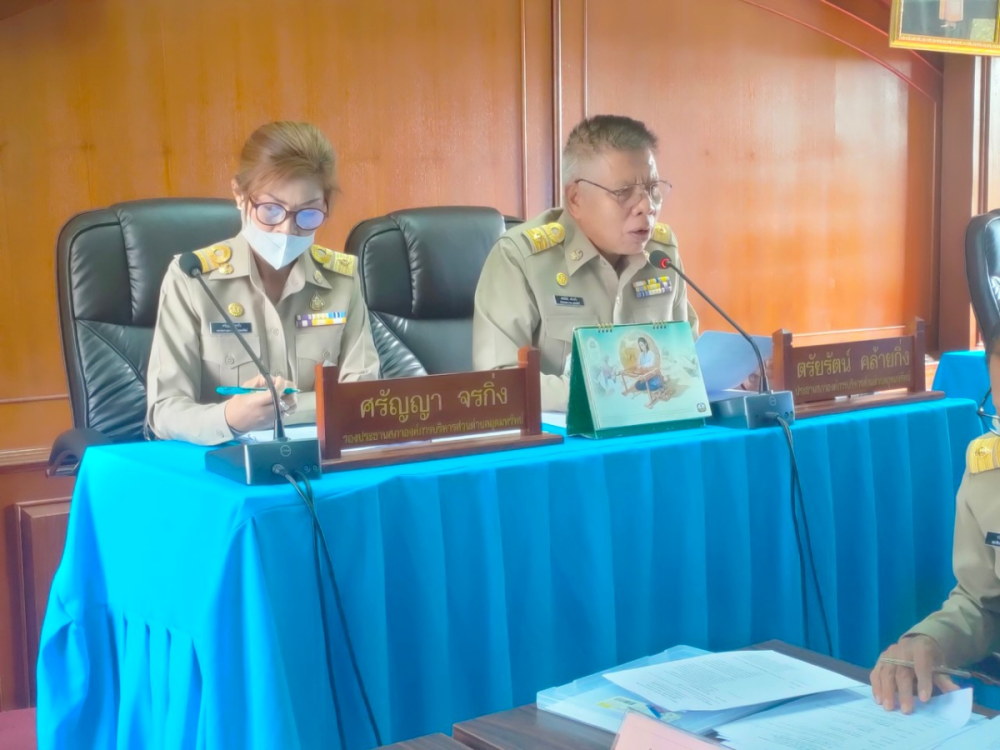 ประชุมสภาองค์การบริหารส่วนตำบลอุดมทรัพย์ สมัยสามัญ สมัยที่ 4 ครั้งที่ 1 ประจำปี 2565