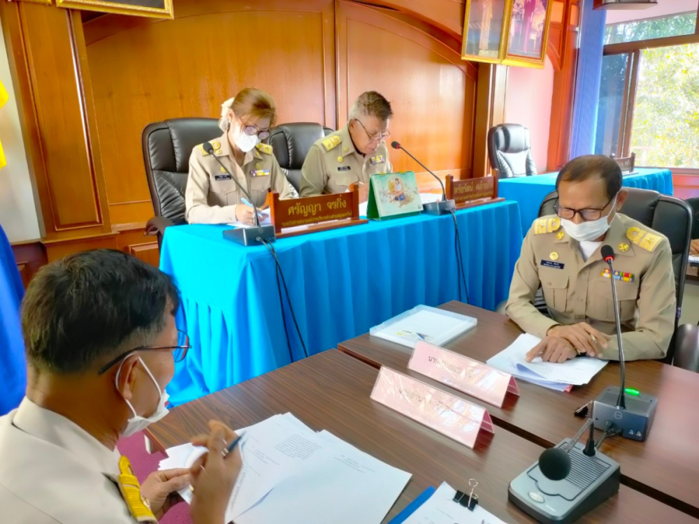 ประชุมสภาองค์การบริหารส่วนตำบลอุดมทรัพย์ สมัยสามัญ สมัยที่ 4 ครั้งที่ 1 ประจำปี 2565