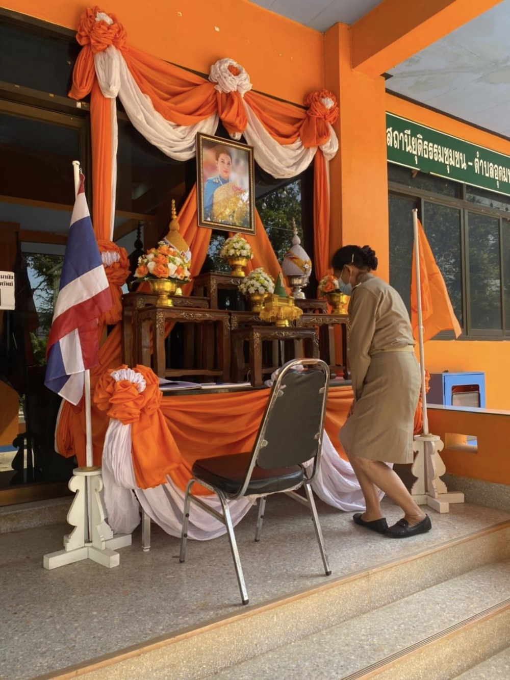 ร่วมลงนามถวายพระพร สมเด็จพระเจ้าลูกเธอ เจ้าฟ้าพัชรกิติยาภา นเรนทิราเทพยวดี กรมหลวงราชสาริณีสิริพัชร มหาวัชรราชธิดา