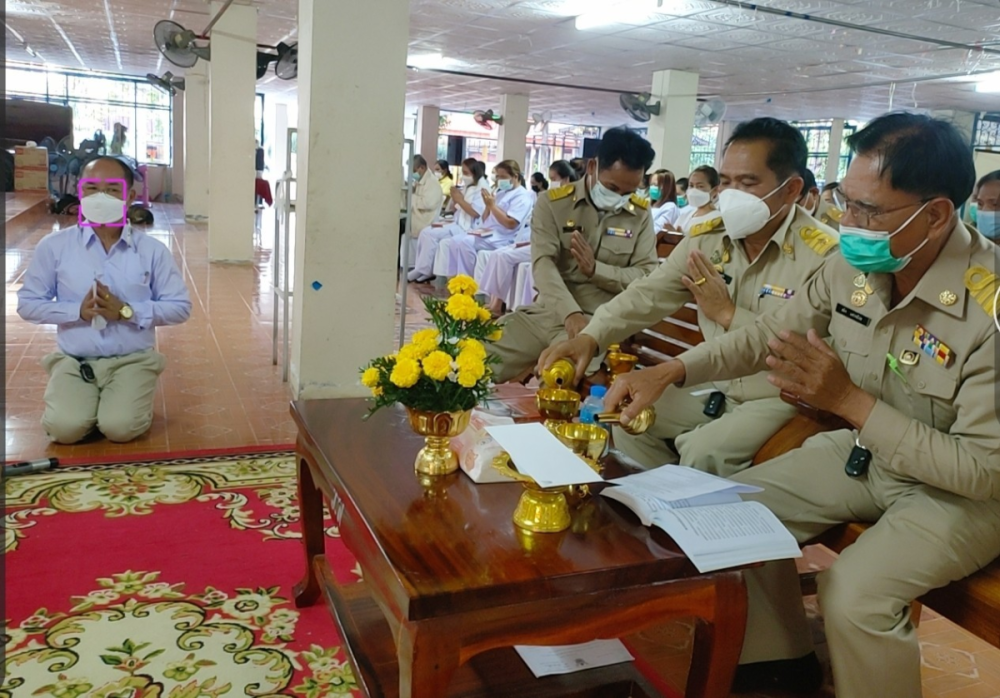 จัดกิจกรรมสวดมนต์ เสริมสิริมงคลทั่วไทย ส่งท้ายปีเก่า ต้อนรับศักราชใหม่ 2566