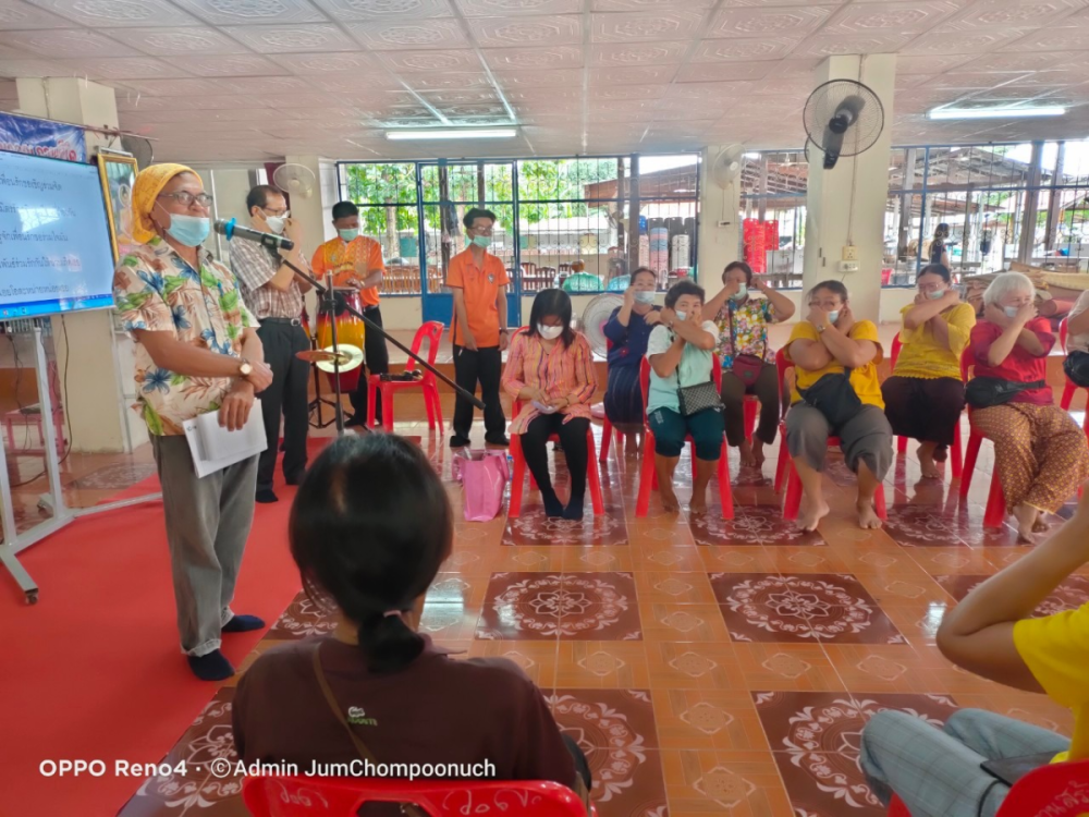 โครงการพัฒนาระบบการดูแลผู้สูงอายุและ พัฒนาคุณภาพชีวิต โรงเรียนผู้สูงอายุอุดมทรัพย์บุญวัฒน์