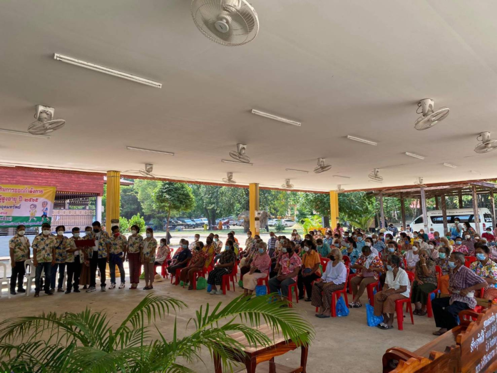 จัดงานสืบสานประเพณีวันสงกรานต์และวันผู้สูงอายุตำบลอุดมทรัพย์ ประจำปี 2565 ณ วัดศิริมังคลาราม (วัดบ้านโนนเหลื่อม)