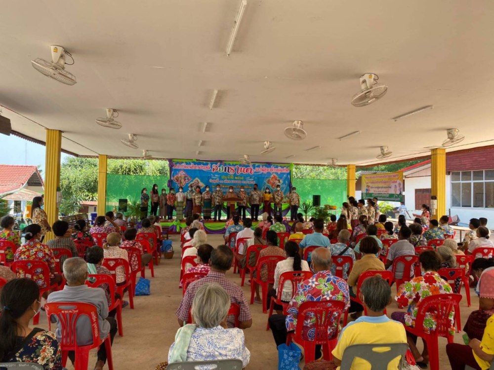 จัดงานสืบสานประเพณีวันสงกรานต์และวันผู้สูงอายุตำบลอุดมทรัพย์ ประจำปี 2565 ณ วัดศิริมังคลาราม (วัดบ้านโนนเหลื่อม)