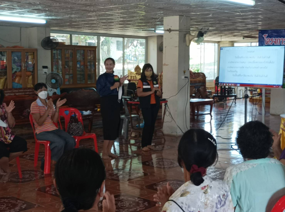 โครงการพัฒนาระบบการดูแลผู้สูงอายุและพัฒนาคุณภาพชีวิต  โรงเรียนผู้สูงอายุอุดมทรัพย์บุญวัฒน์