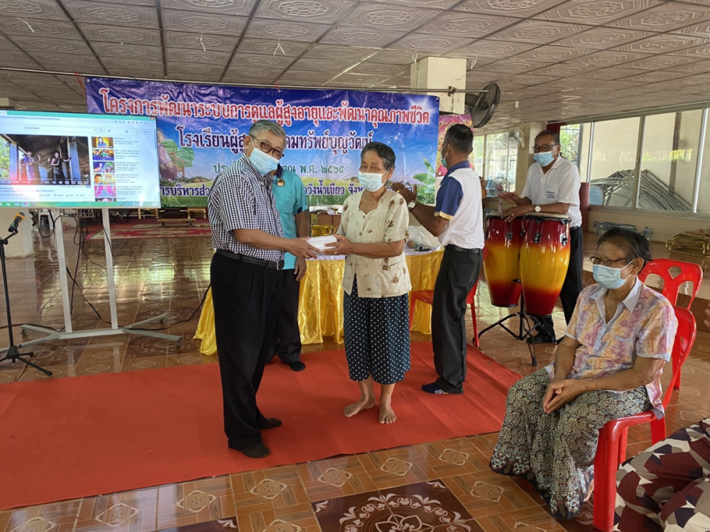 โครงการพัฒนาระบบการดูแลผู้สูงอายุและพัฒนาคุณภาพชีวิต โรงเรียนผู้สูงอายุอุดมทรัพย์บุญวัฒน์ 