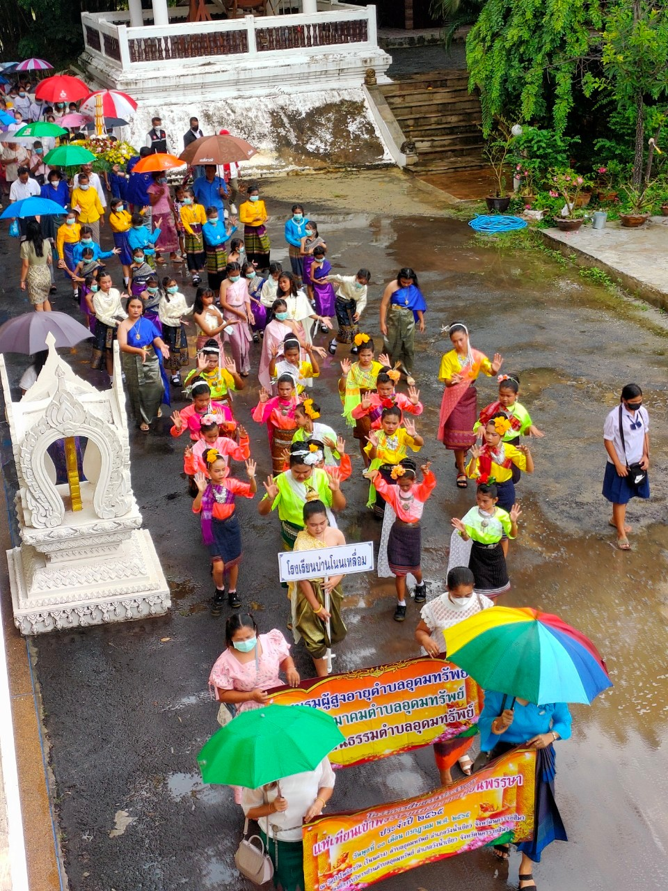 โครงการสืบสานประเพณีแห่เทียนเข้าพรรษาและถวายเทียนพรรษาประจำปี2565 ณ วัดป่าโพธิภาวัน (โนนค่าง) 