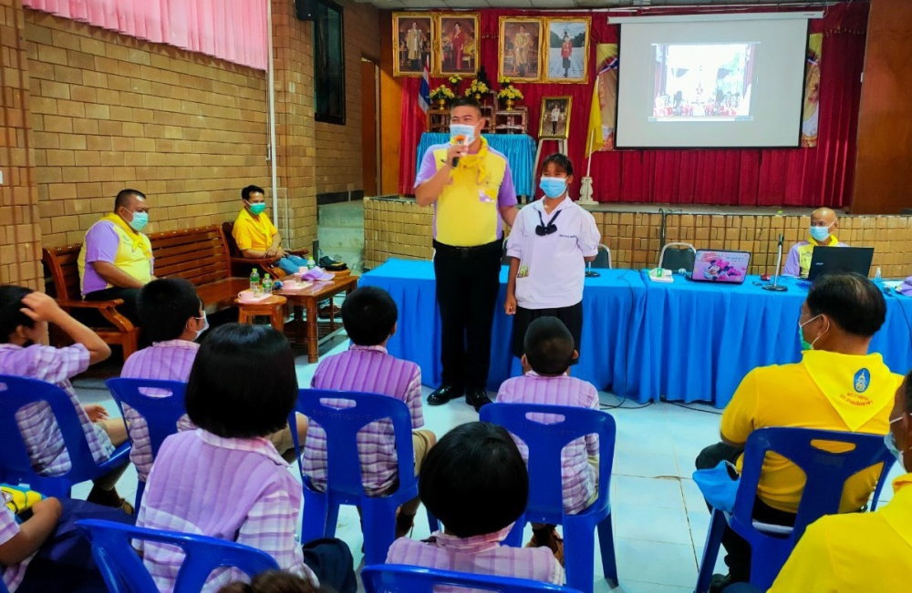 โครงการเสริมสร้างอุดมการณ์ความรักชาติ ศาสนา และเทิดทูนสถาบันพระมหากษัตริย์ ประจำปี 2565