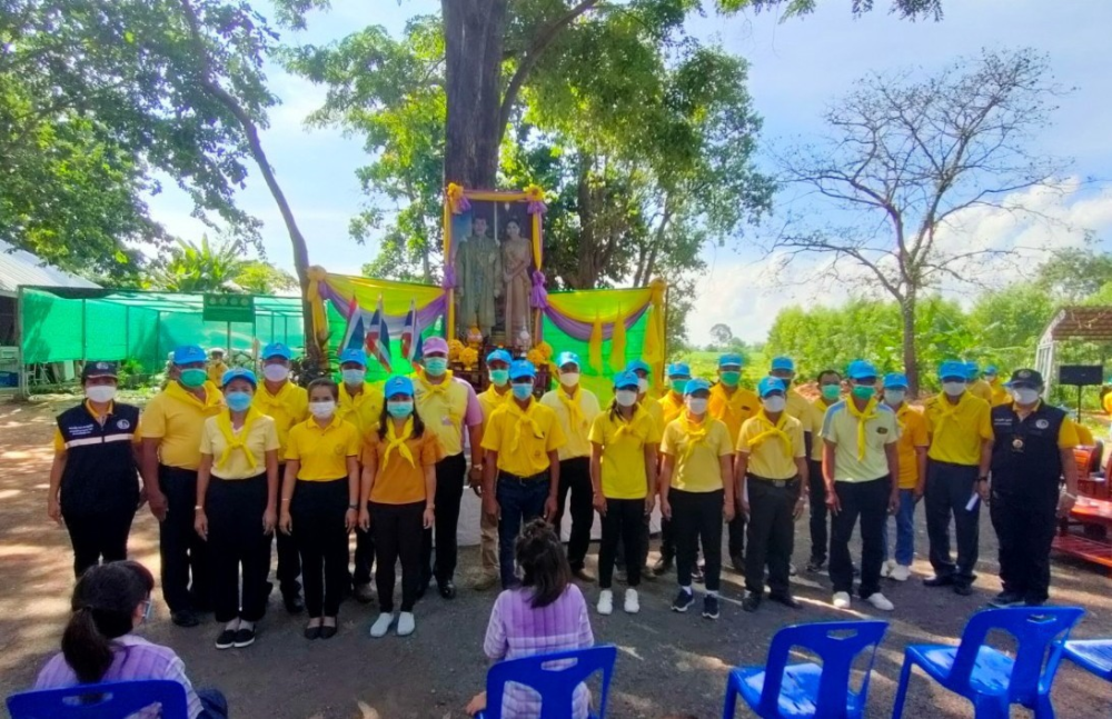 โครงการเสริมสร้างอุดมการณ์ความรักชาติ ศาสนา และเทิดทูนสถาบันพระมหากษัตริย์ ประจำปี 2565