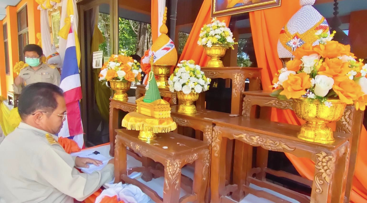 ร่วมลงนามถวายพระพร สมเด็จพระเจ้าลูกเธอ เจ้าฟ้าพัชรกิติยาภา นเรนทิราเทพยวดี กรมหลวงราชสาริณีสิริพัชร มหาวัชรราชธิดา