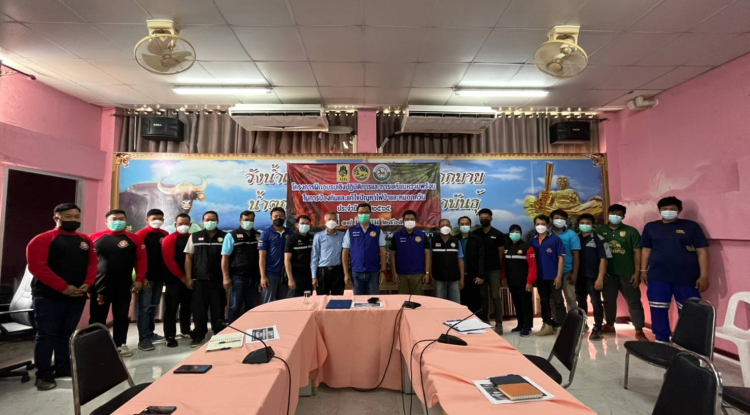 ร่วมการฝึกอบรมโครงการฝึกอบรมเชิงปฏิบัติการและการเตรียมความพร้อมในการป้องกันและแก้ไขปัญหาไฟป่าและหมอกควัน ประจำปี พ.ศ.2565 ณ อำเภอวังน้ำเขียว จังหวัดนครราชสีมา