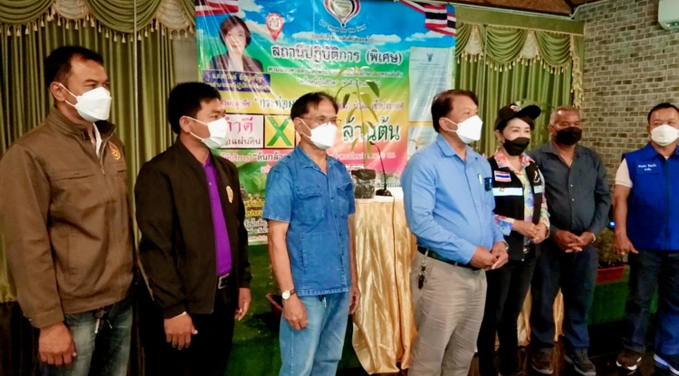 ร่วมในพิธีเปิด สถานีปฏิบัติการ (พิเศษ) ตามแนวศาสตรแห่งพระราชาฯ อนันตรลักษณมงคลแผ่นดิน"ครั้งหนึ่งในชีวิต" (ทำดีเพื่อแผ่นดิน) ณ อุดมทรัพย์วิลเลจฟาร์ม 