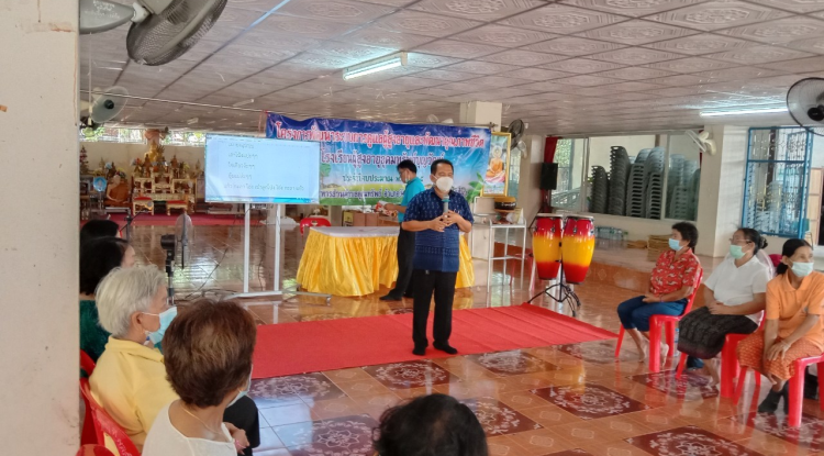 โครงการพัฒนาระบบการดูแลผู้สูงอายุและพัฒนาคุณภาพชีวิต โรงเรียนผู้สูงอายุอุดมทรัพย์บุญวัฒน์ องค์การบริหารส่วนตำบลอุดมทรัพย์