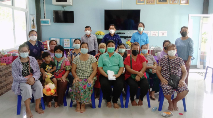 ประชุมผู้ปกครองศูนย์พัฒนาเด็กเล็กบ้านบะใหญ่ ตำบลอุดมทรัพย์ อำเภอวังน้ำเขียว จังหวัดนครราชสีมา