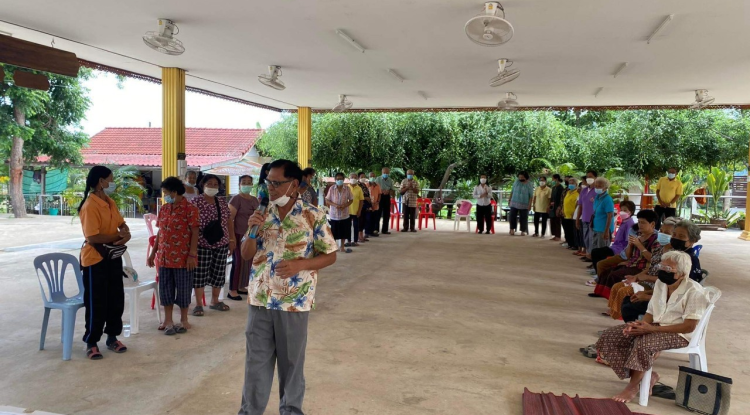 โครงการพัฒนาระบบการดูแลผู้สูงอายุและพัฒนาคุณภาพชีวิต โรงเรียนผู้สูงอายุอุดมทรัพย์บุญวัฒน์ องค์การบริหารส่วนตำบลอุดมทรัพย์ 