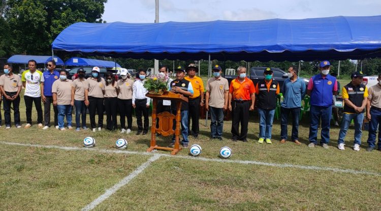 การแข่งขันกีฬาฟุตบอล 7 คนอุดมทรัพย์ประจำปี 2565