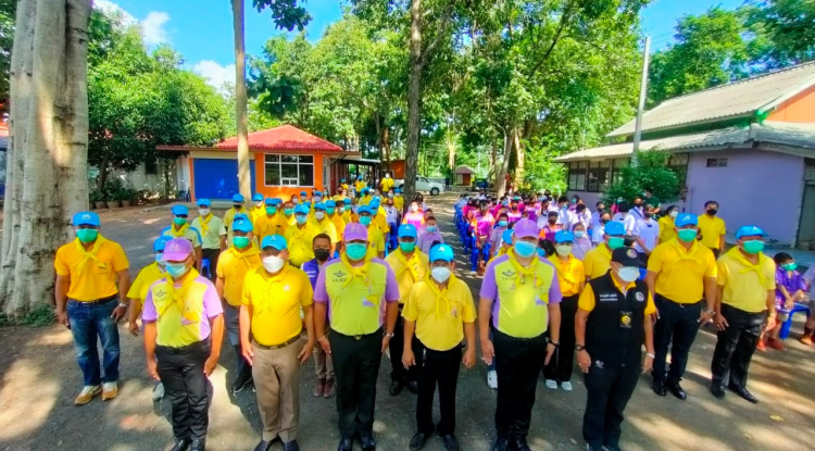 โครงการเสริมสร้างอุดมการณ์ความรักชาติ ศาสนา และเทิดทูนสถาบันพระมหากษัตริย์ ประจำปี 2565