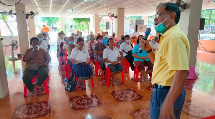 โครงการพัฒนาระบบการดูแลผู้สูงอายุและพัฒนาคุณภาพชีวิต โรงเรียนผู้สูงอายุอุดมทรัพย์บุญวัฒน์