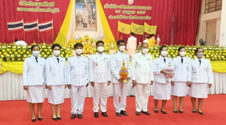 ร่วมกิจกรรมเฉลิมพระเกียรติพระบาทสมเด็จพระเจ้าอยู่หัว เนื่องในโอกาสวันเฉลิมพระชนมพรรษา วันที่ 28 กรกฎาคม 2565