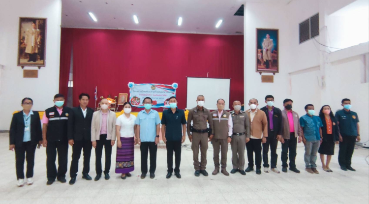 ร่วมในพิธีเปิดการฝึกอบรม "โครงการป้องกันและแก้ไขปัญหายาสพติด ประจำปีงบประมาณ 2566 อำเภอวังน้ำเขียว จังหวัดนครราชสีมา" จำนวน 2 รุ่น