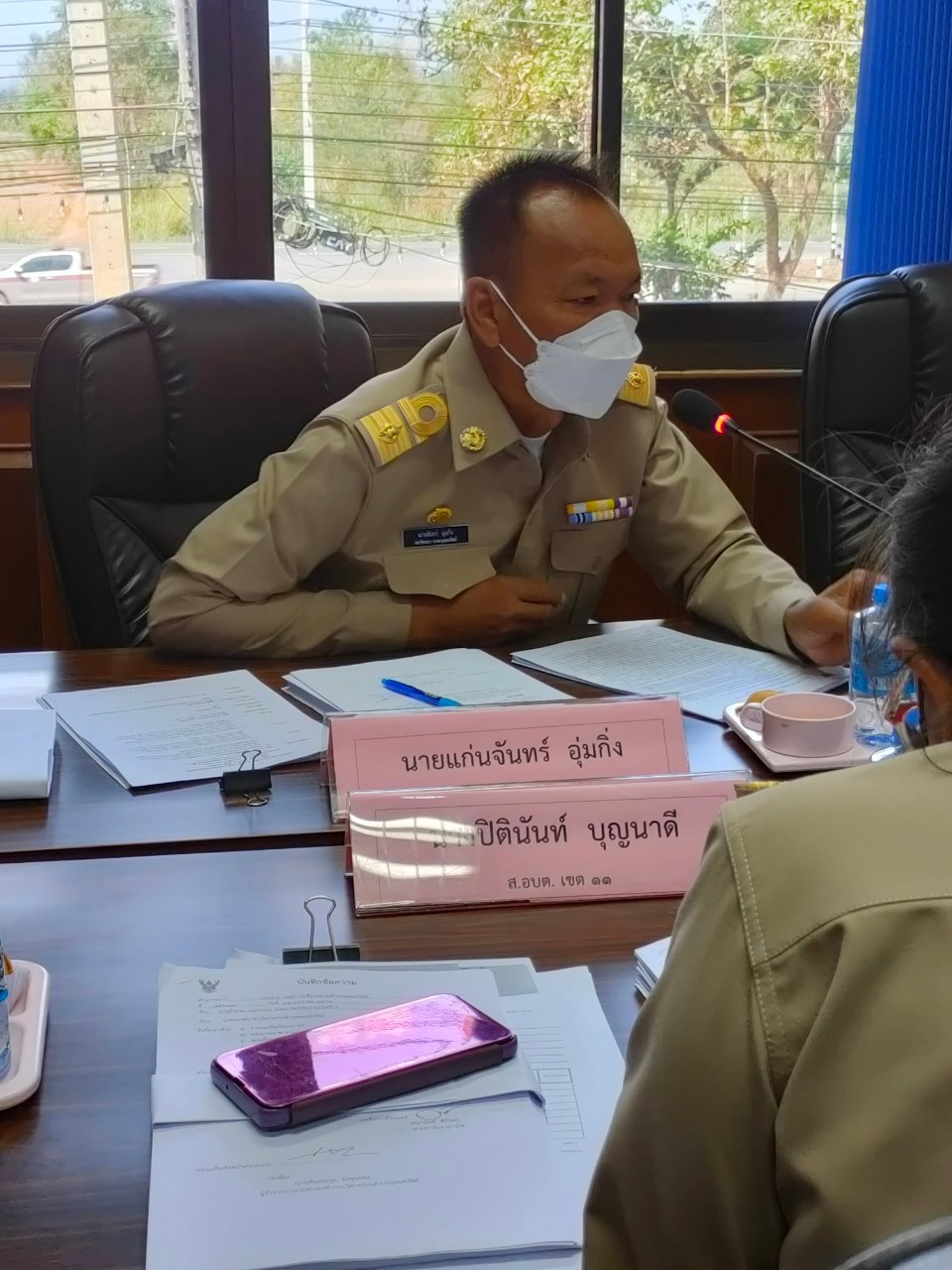 ประชุมสภาสมัยสามัญ สมัยที่ 1 ครั้งที่ 1/2566