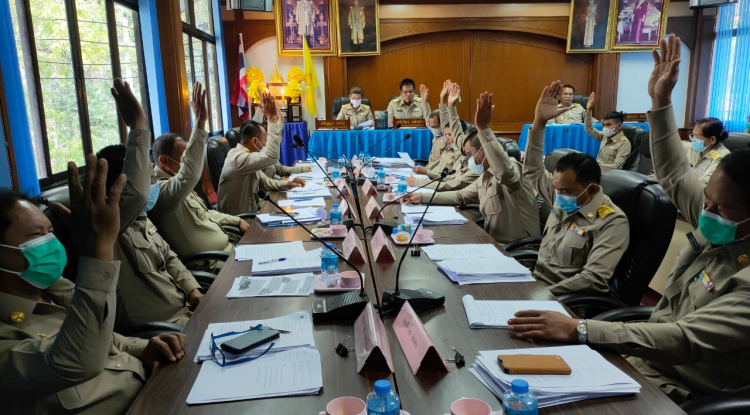 ประชุมสภาสมัยสามัญ สมัยที่ 1 ครั้งที่ 1/2566