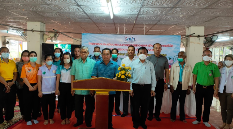 เปิดโครงการอบรมพัฒนาระบบการดูแลผู้สูงอายุและพัฒนาคุณภาพชีวิต โรงเรียนผู้สูงอายุอุดมทรัพย์บุญวัฒน์ ณ วัดศิริมังคลาราม (วัดโนนเหลื่อม) ตำบลอุดมทรัพย์ อำเภอวังน้ำเขียว จังหวัดนครราชสีมา