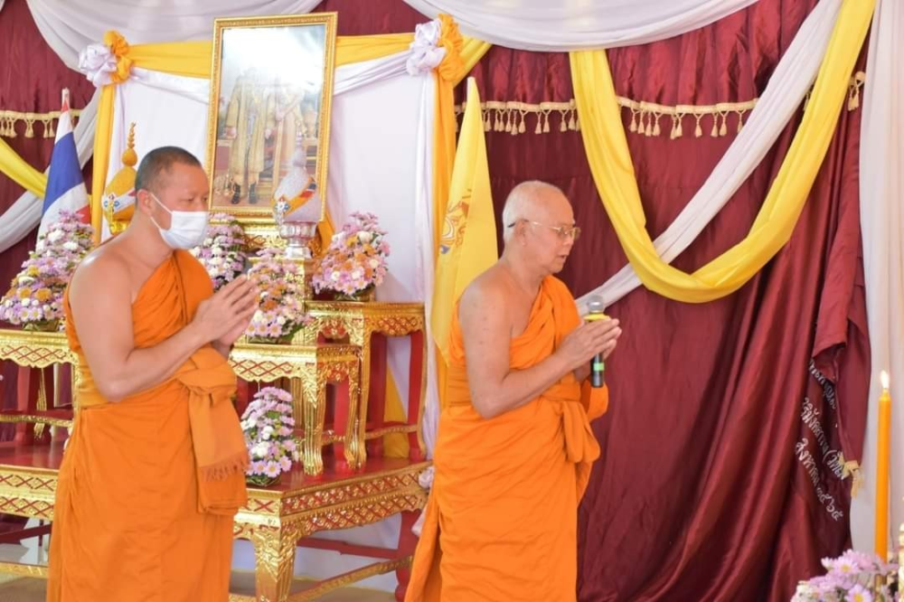 ร่วมพิธีเจริญพระพุทธมนต์เฉลิมพระเกียรติถวายพระพรชัยมงคลแด่ พระบาทสมเด็จพระเจ้าอยู่หัวฯ สมเด็จพระนางเจ้าสิริกิติ์ พระบรมราชินีนาถ พระบรมราชชนนีพันปีหลวง และสมเด็จพระนางเจ้าสุทิดา พระบรมราชินี