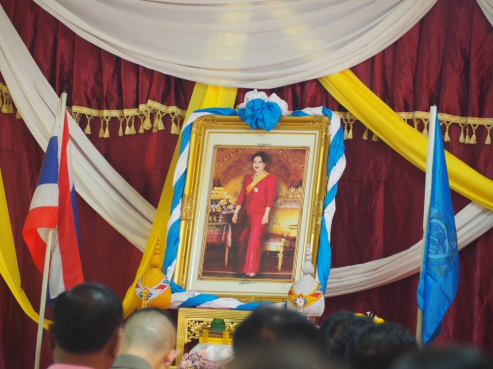 ร่วมพิธีเจริญพระพุทธมนต์เฉลิมพระเกียรติถวายพระพรชัยมงคลแด่ พระบาทสมเด็จพระเจ้าอยู่หัวฯ สมเด็จพระนางเจ้าสิริกิติ์ พระบรมราชินีนาถ พระบรมราชชนนีพันปีหลวง และสมเด็จพระนางเจ้าสุทิดา พระบรมราชินี