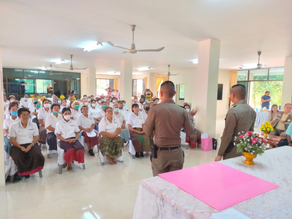 กิจกรรมโรงเรียนผู้สูงอายุอุดมทรัพย์บุญวัฒน์ ร่วมโครงการพัฒนาศักยภาพผู้สูงอายุอำเภอวังน้ำเขียว จังหวัดนครราชสีมา ปี 2565