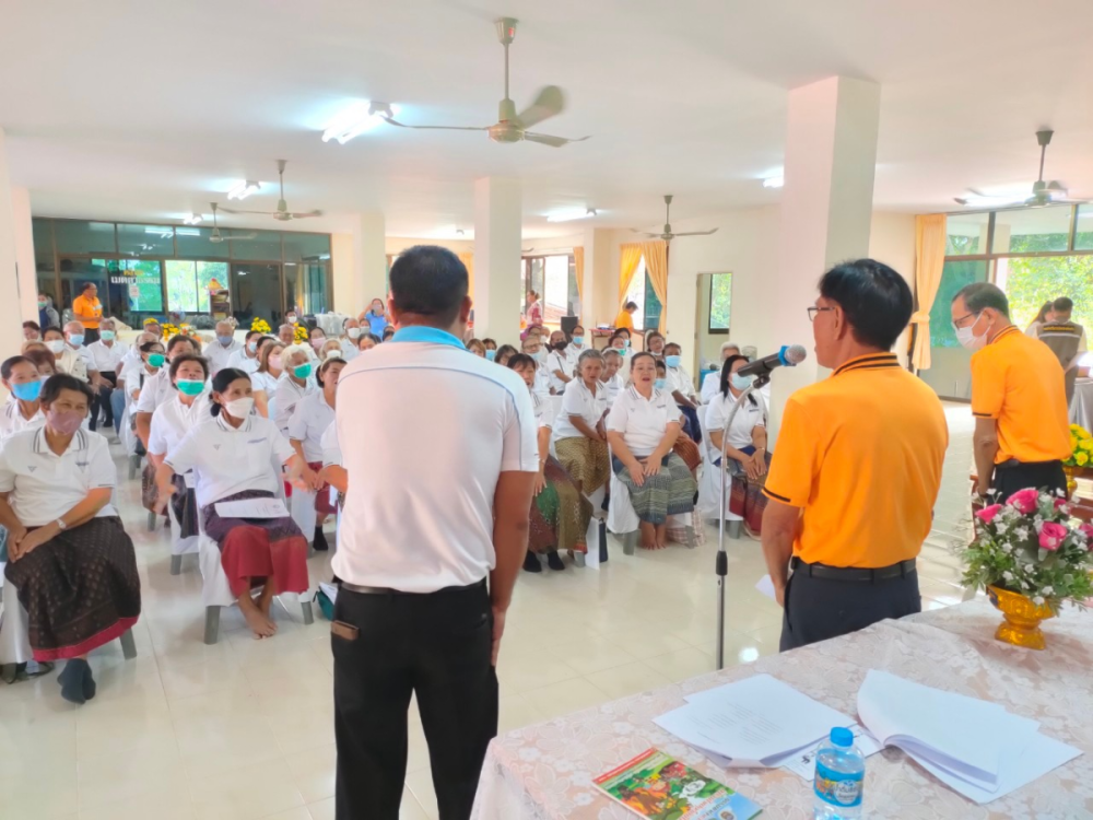 กิจกรรมโรงเรียนผู้สูงอายุอุดมทรัพย์บุญวัฒน์ ร่วมโครงการพัฒนาศักยภาพผู้สูงอายุอำเภอวังน้ำเขียว จังหวัดนครราชสีมา ปี 2565