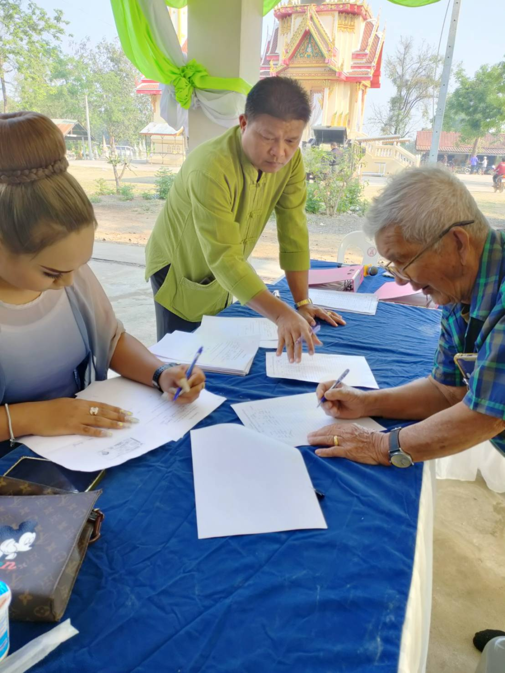 กิจกรรมโรงเรียนผู้สูงอายุอุดมทรัพย์บุญวัฒน์