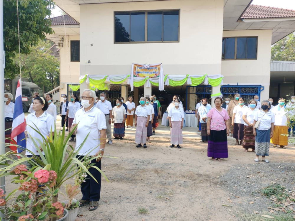 กิจกรรมโรงเรียนผู้สูงอายุอุดมทรัพย์บุญวัฒน์