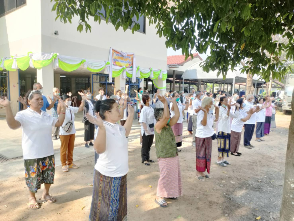 กิจกรรมโรงเรียนผู้สูงอายุอุดมทรัพย์บุญวัฒน์