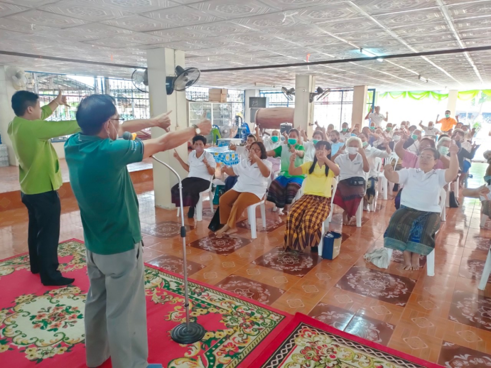 กิจกรรมโรงเรียนผู้สูงอายุอุดมทรัพย์บุญวัฒน์