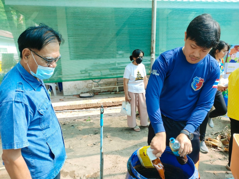 โครงการอบรมส่งเสริมการทำการเกษตรปลอดภัยก้าวสู่มาตรฐานเกษตรอินทรีย์ ประจำปีงบประมาณ พ.ศ. 2566