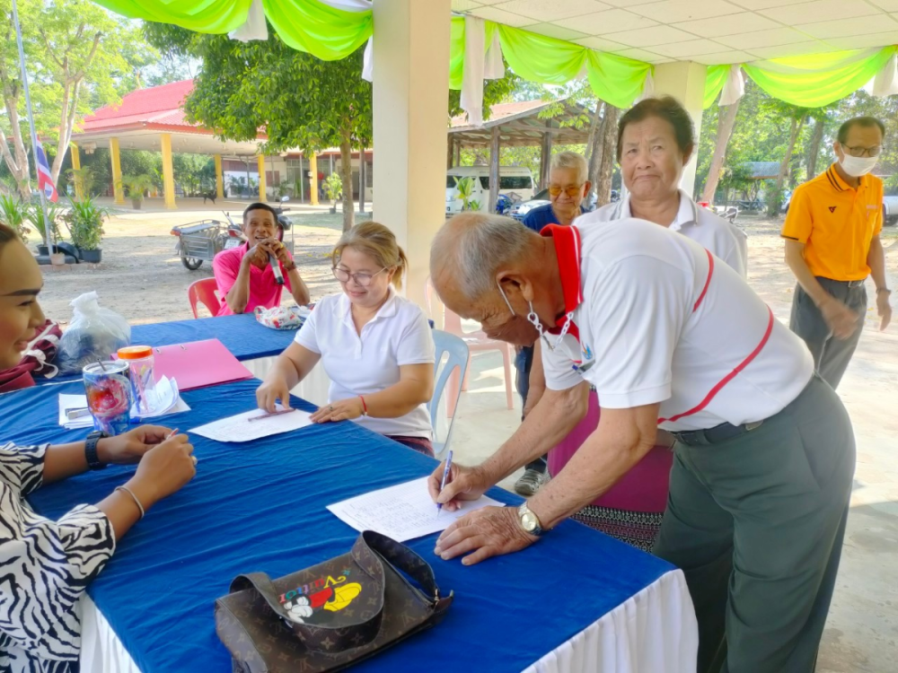 กิจกรรมโครงการอบรมพัฒนาระบบการดูแลผู้สูงอายุและพัฒนาคุณภาพชีวิต  โรงเรียนผู้สูงอายุอุดมทรัพย์บุญวัฒน์ ณ วัดศิริมังคลาราม (วัดโนนเหลื่อม) ตำบลอุดมทรัพย์ อำเภอวังน้ำเขียว จังหวัดนครราชสีมา