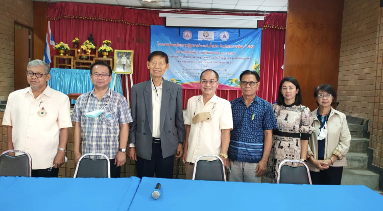 ร่วมโครงการพัฒนาศักยภาพผู้สูงอายุอำเภอวังน้ำเขียว จังหวัดนครราชสีมา