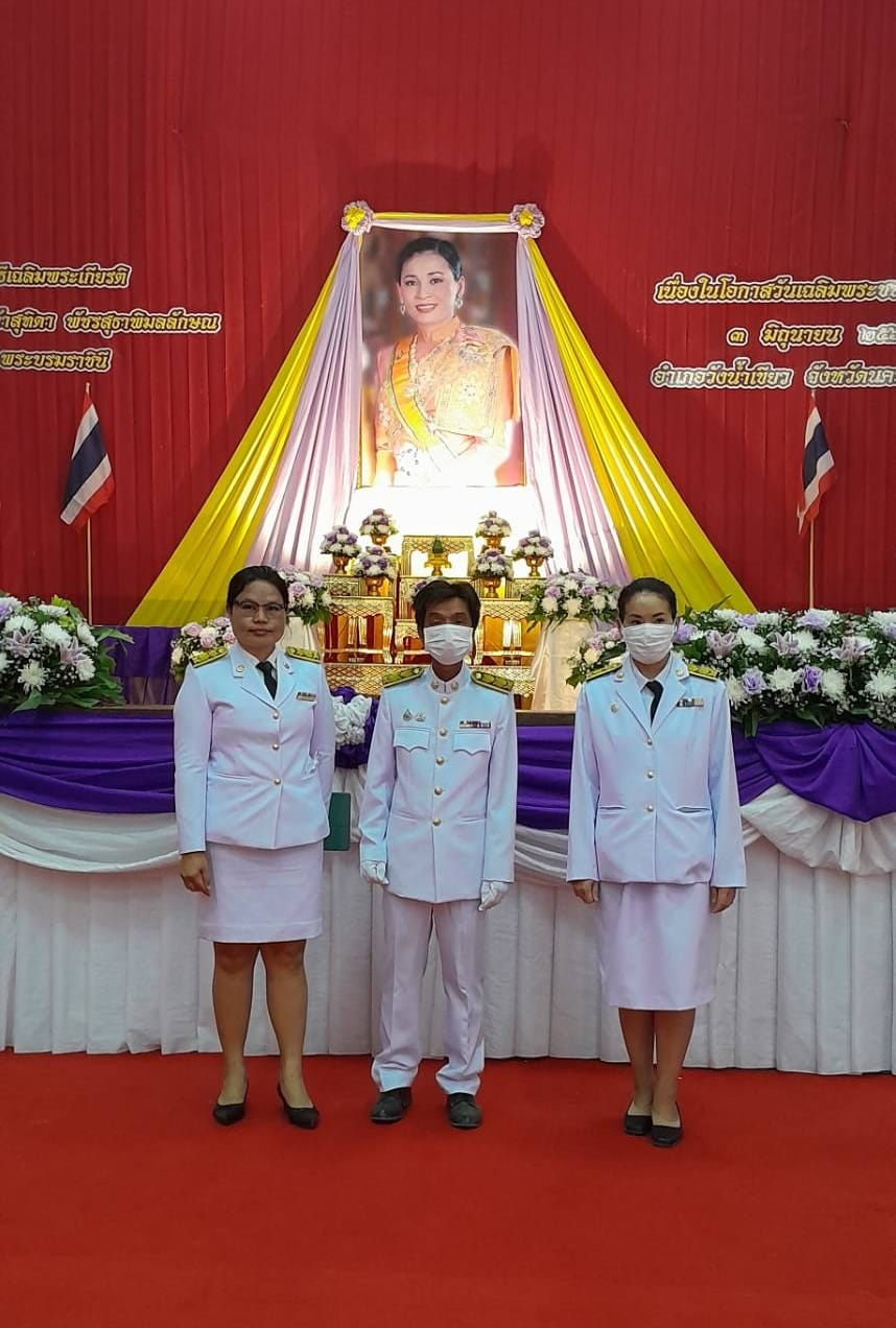 ร่วมกิจกรรมเฉลิมพระเกียรติสมเด็จพระนางเจ้าฯ พระบรมราชินี เนื่องในโอกาสวันเฉลิมพระชนมพรรษา 3 มิถุนายน 2567