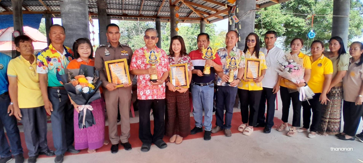 ประธานเปิดโครงการ "อุดมทรัพย์สุขภาพดีวิถีไทย ปี 2567" ณ วัดป่าโนนศรีทอง หมู่ที่ 14