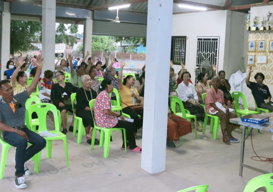 โครงการเวทีประชาคม อบต.อุดมทรัพย์ ประจำปีงบประมาณ พ.ศ.2567 หมู่บ้านโนนค่าง หมู่ที่ 7 