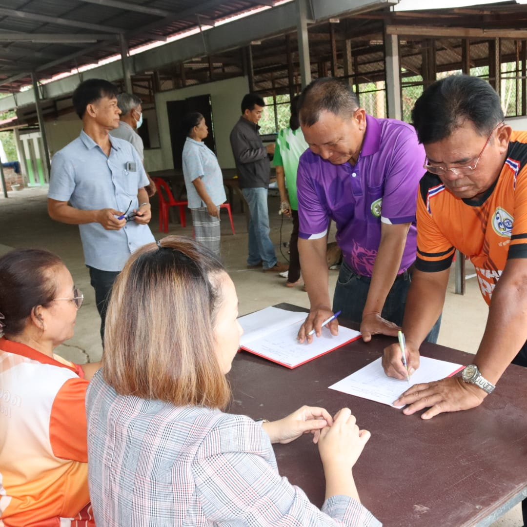 โครงการเวทีประชาคม อบต.อุดมทรัพย์ ประจำปีงบประมาณ พ.ศ.2567 บ้านบะด่าน หมู่ที่ 5 และบ้านอุดมทรัพย์พัฒนา หมู่ที่ 17