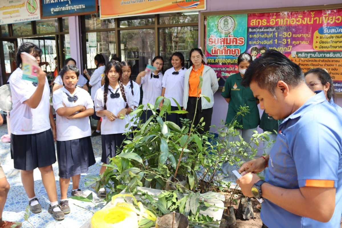 โครงการส่งเสริมเพาะขยายพันธุ์พืชตำบลอุดมทรัพย์ ประจำปีงบประมาณ พ.ศ. 2567 ณ ศูนย์ส่งเสริมการเรียนรู้ตำบลอุดมทรัพย์