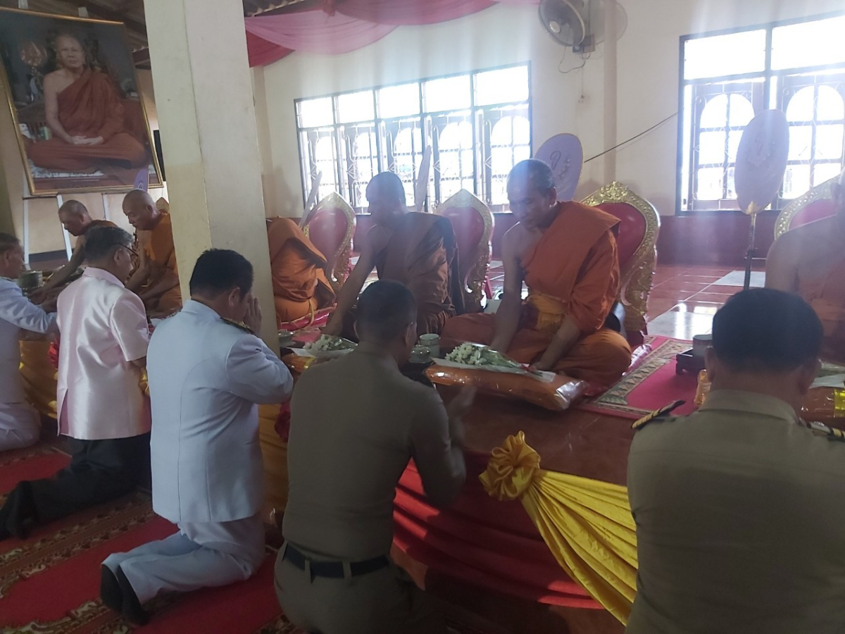 ร่วมพิธีต้อนรับพระครูสัญญาบัตร พัดยศ และผ้าไตร พระราชทาน พระครูอุดมปัญญาวัตร เจ้าคณะตำบลอุดมทรัพย์ เขต 2 เจ้าอาวาสวัดห้วยพรหม (รักษาการเจ้าอาวาสวัดศิริมังคลาราม)