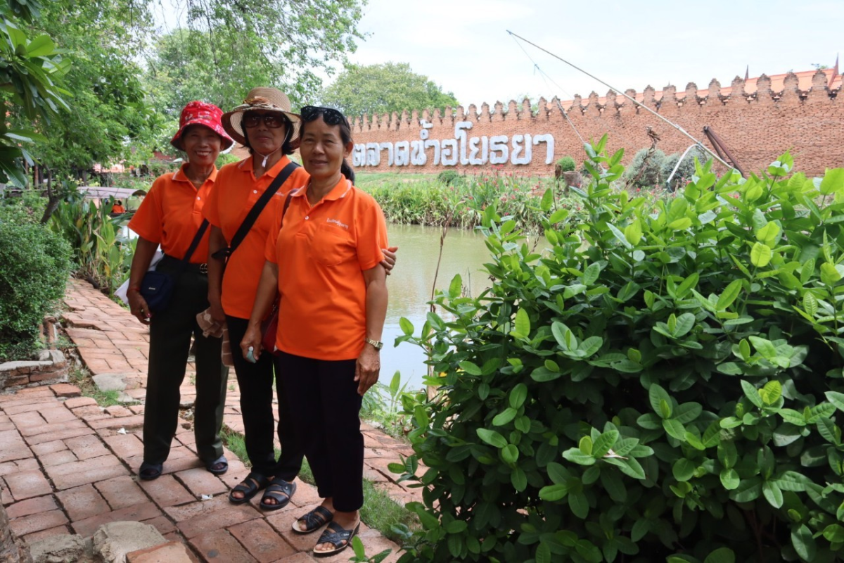 กิจกรรมโรงเรียนผู้สูงอายุอุดมทรัพย์บุญวัฒน์ ศึกษาแหล่งเรียนรู้นอกสถานที่ จ.พระนครศรีอยุธยา ในโครงการพัฒนาระบบการดูแลผู้สูงอายุและพัฒนาคุณภาพชีวิต ประจำปีงบประมาณ พ.ศ.2567