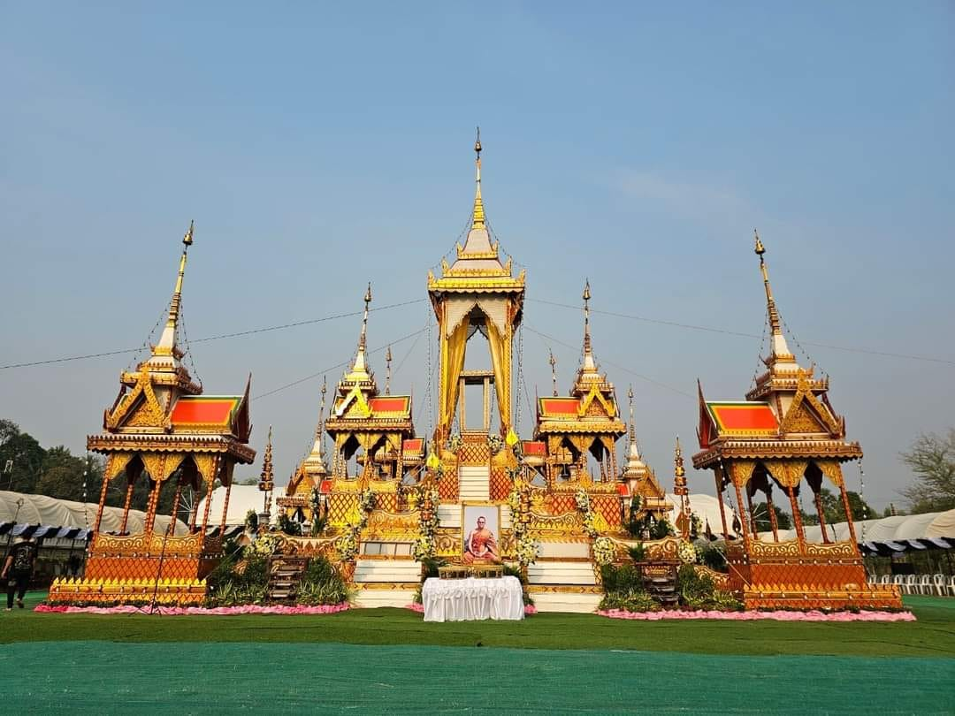 ร่วมพิธีบำเพ็ญกุศลและพระราชทานเพลิงศพ ท่านพระครูประโชติสังฆกิจ (จำรัส นาคเกษม) อดีตรองเจ้าคณะอำเภอวังน้ำเขียว/อดีตเจ้าอาวาสวัดศิริมังคลาราม