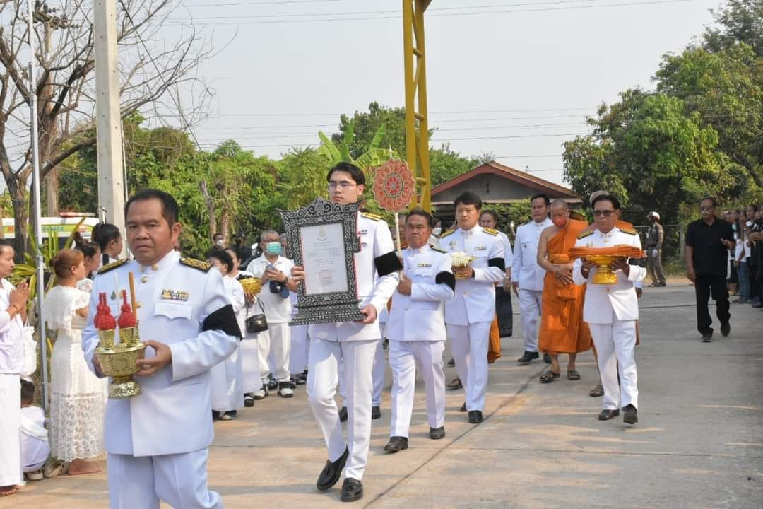 ร่วมพิธีบำเพ็ญกุศลและพระราชทานเพลิงศพ ท่านพระครูประโชติสังฆกิจ (จำรัส นาคเกษม) อดีตรองเจ้าคณะอำเภอวังน้ำเขียว/อดีตเจ้าอาวาสวัดศิริมังคลาราม