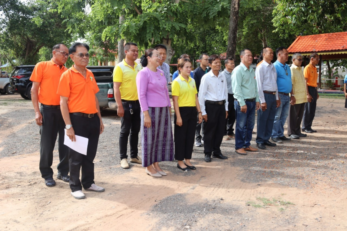 กิจกรรมวันปัจฉิมนิเทศ โรงเรียนผู้สูงอายุอุดมทรัพย์บุญวัฒน์ โครงการพัฒนาระบบการดูแลผู้สูงอายุและพัฒนาคุณภาพชีวิต ประจำปีงบประมาณ พ.ศ.2567 