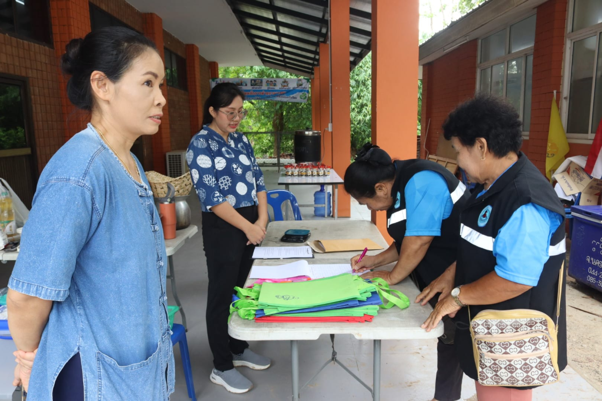 โครงการอบรมส่งเสริมการแปรรูปผลผลิตทางการเกษตร ประจำปีงบประมาณ พ.ศ. 2567